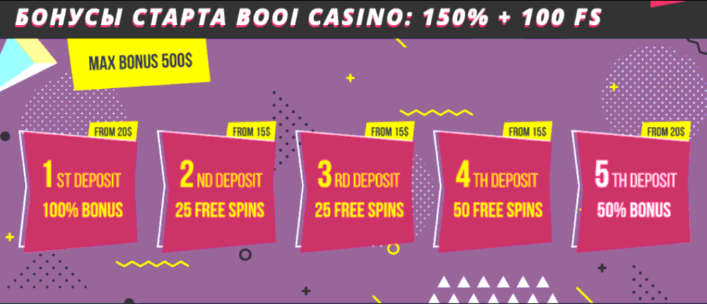 booi casino bonuses