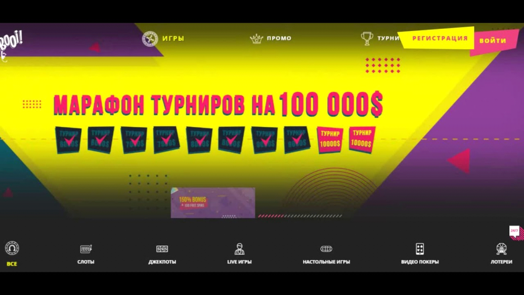 booi casino tournaments