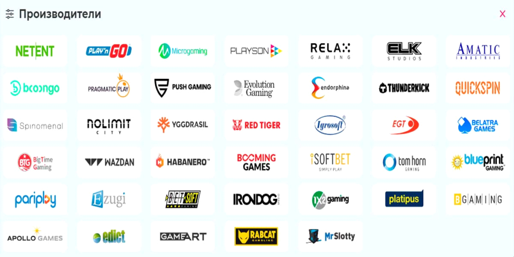 champion casino providers