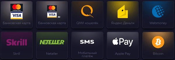 vavada payment metods